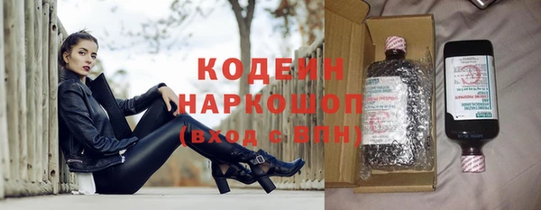 ешки Новозыбков