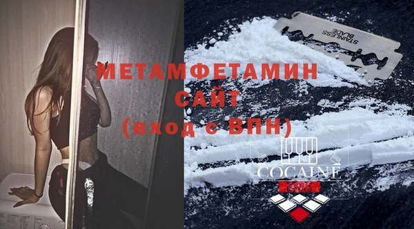 МДПВ Каменск-Шахтинский