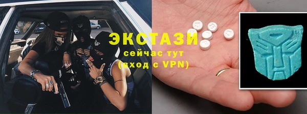 трава Аксай
