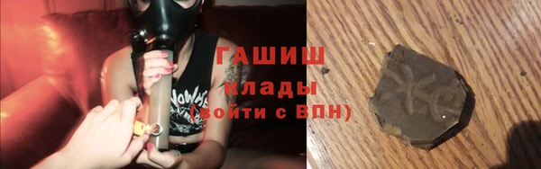 винт Новодвинск