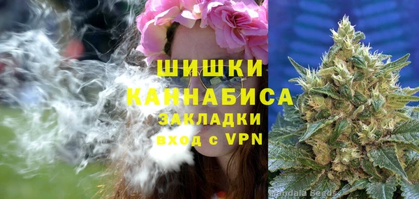 экстази Новокубанск