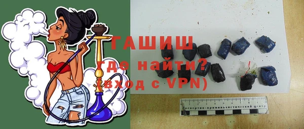 ешки Новозыбков