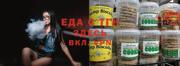 винт Новодвинск
