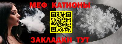 MESCALINE Изобильный