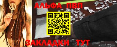 MESCALINE Изобильный