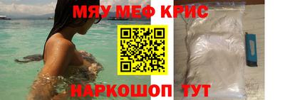 гашиш Ипатово