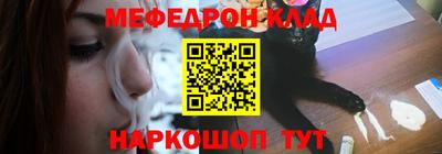 гашиш Ипатово