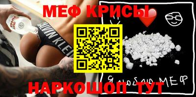 гашиш Ипатово