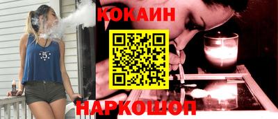 гашиш Ипатово