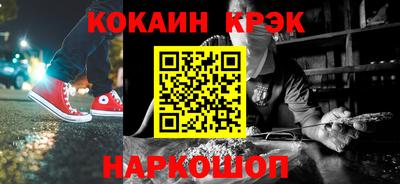 MESCALINE Изобильный