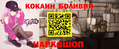 MESCALINE Изобильный