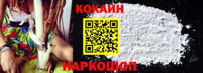 прущие грибы Ирбит