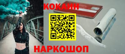 прущие грибы Ирбит