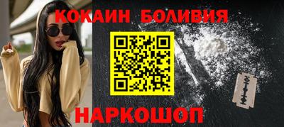 прущие грибы Ирбит
