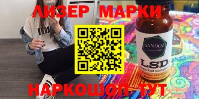 прущие грибы Ирбит