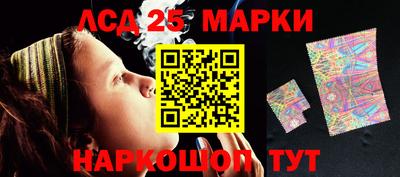 гашиш Ипатово