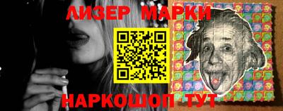 прущие грибы Ирбит