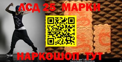 MESCALINE Изобильный