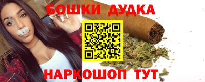 гашиш Ипатово
