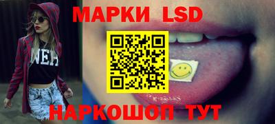 MESCALINE Изобильный