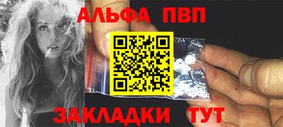 MESCALINE Изобильный