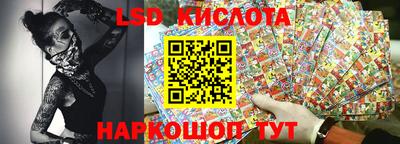 соль курить ск Балаково