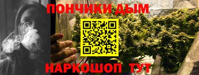MESCALINE Изобильный