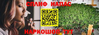 MESCALINE Изобильный