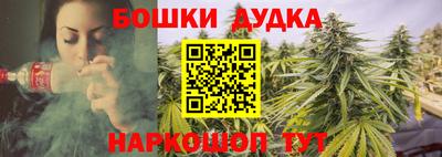 соль курить ск Балаково