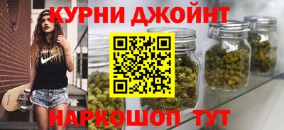 прущие грибы Ирбит