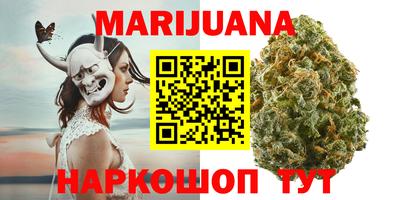 MESCALINE Изобильный