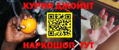 спиды Балашиха