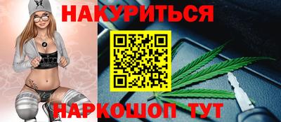 прущие грибы Ирбит