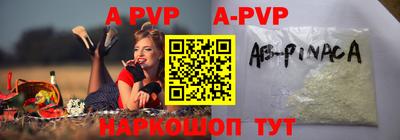прущие грибы Ирбит