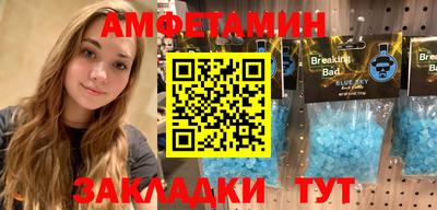 гашиш Ипатово