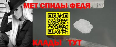 MESCALINE Изобильный