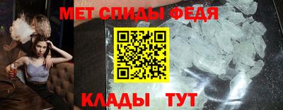 MESCALINE Изобильный