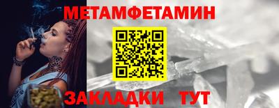 прущие грибы Ирбит