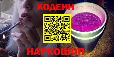 MESCALINE Изобильный