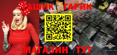 MESCALINE Изобильный