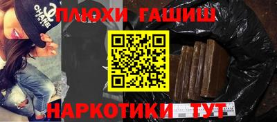 MESCALINE Изобильный