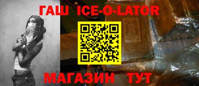 прущие грибы Ирбит