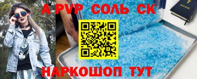 MESCALINE Изобильный