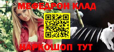 прущие грибы Ирбит