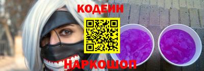 прущие грибы Ирбит
