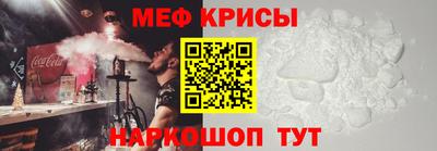 соль курить ск Балаково