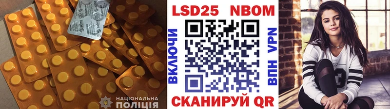 ЛСД экстази кислота  Пермь 