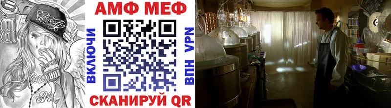 МЕТАМФЕТАМИН пудра  Пермь 