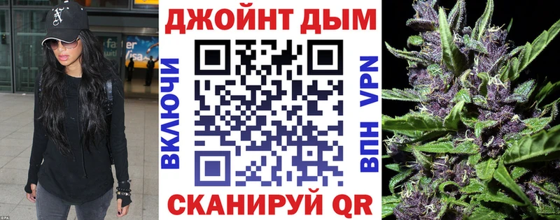 Канабис Amnesia  Пермь 